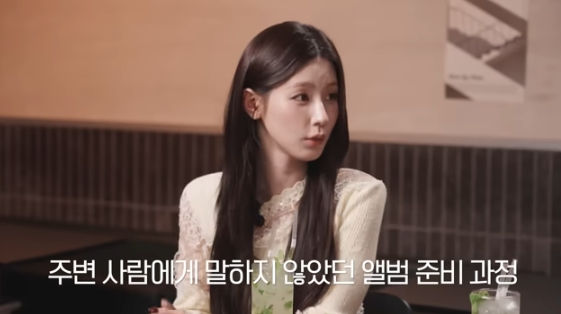 /사진=유튜브 채널 '혜리'