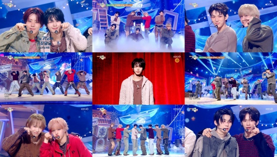 /사진=KBS 2TV 방송화면