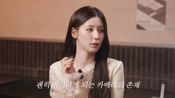 /사진=유튜브 채널 '혜리'