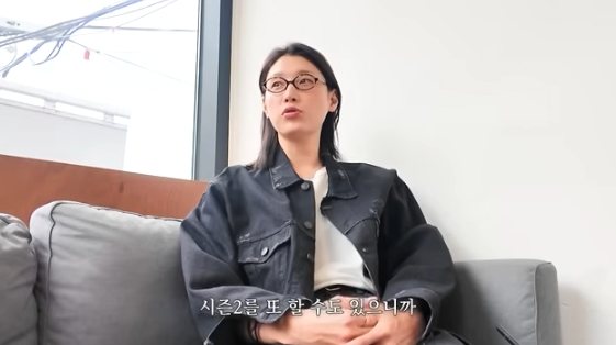 /사진=유튜브 채널 '식빵언니 김연경 Bread Unnie'