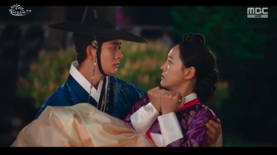 /사진= MBC 금토 드라마 '이강에는 달이 흐른다'