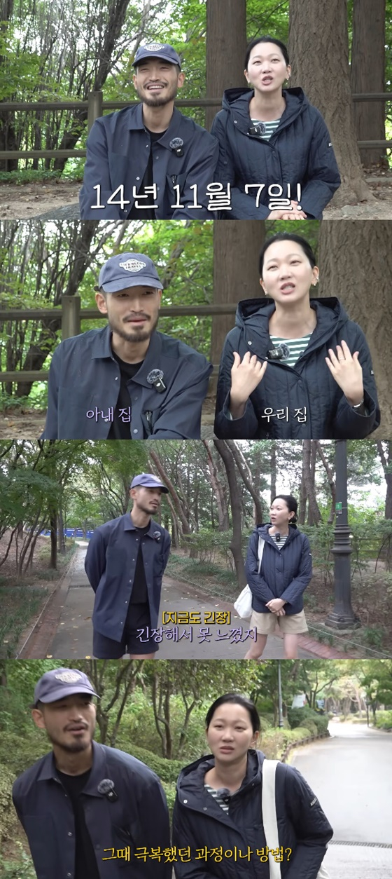 /사진=장윤주 유튜브