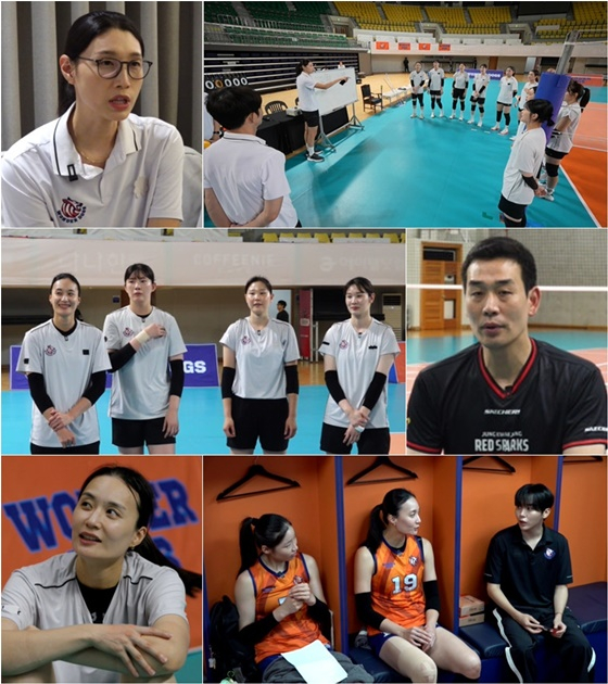 /사진=MBC