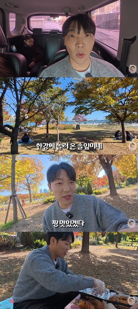 /사진=최고기 유튜브
