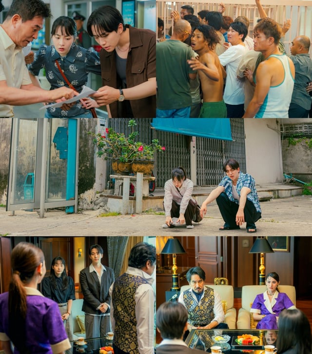 '태풍상사' 9회