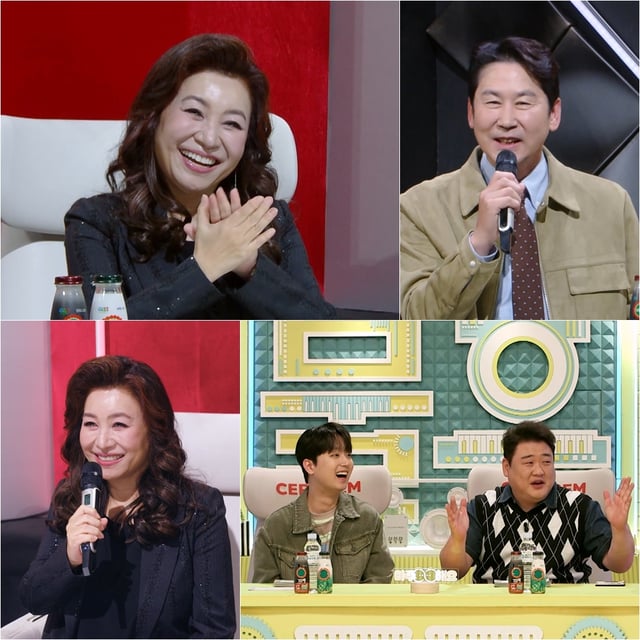 /사진=KBS 2TV '불후의 명곡'
