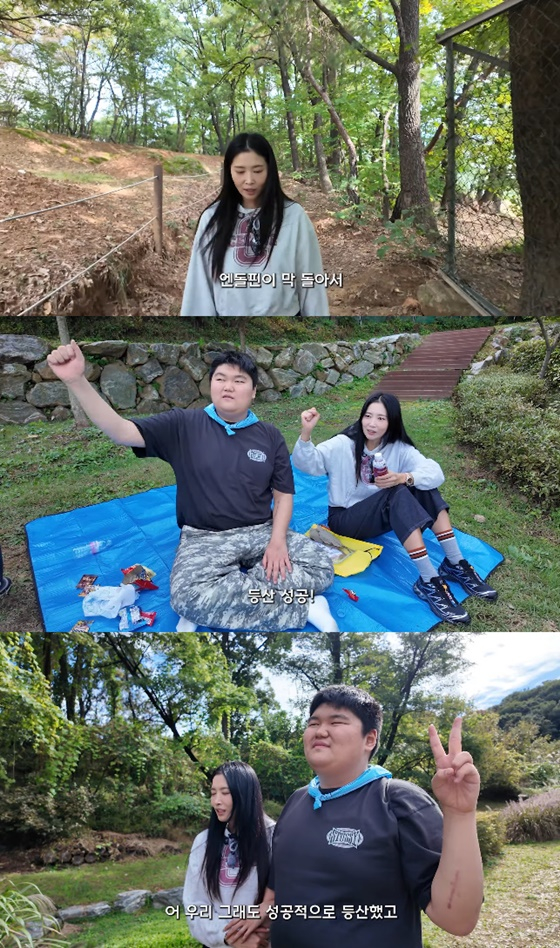 사진=오윤아 유튜브