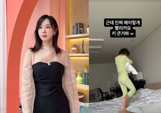 /사진=이지혜 인스타그램