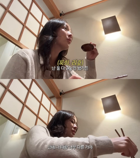 /사진=손태영 유튜브