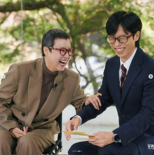 /사진=tvN 