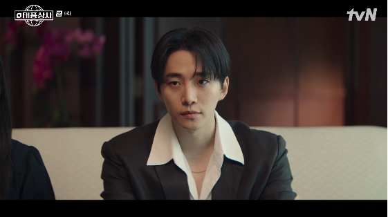 /사진= tvN 토일 드라마 '태풍상사'