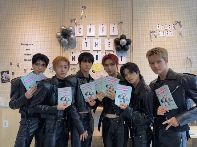 /사진제공=비트인터렉티브