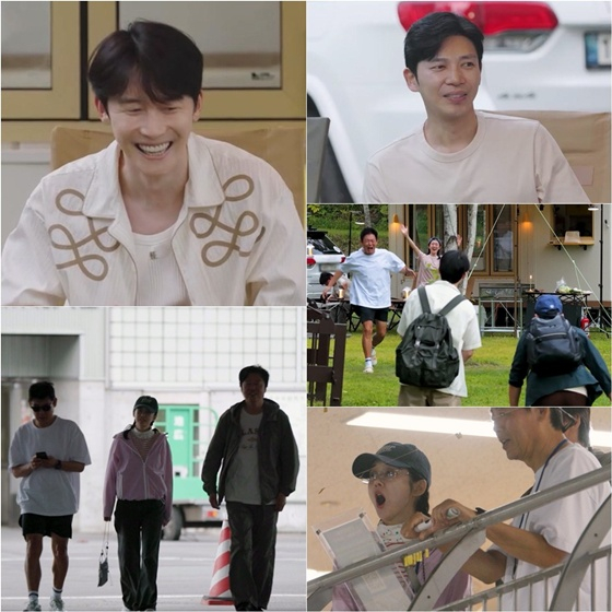 '바퀴 달린 집' /사진제공=tvN
