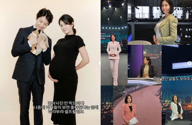 /사진=한민용 SNS