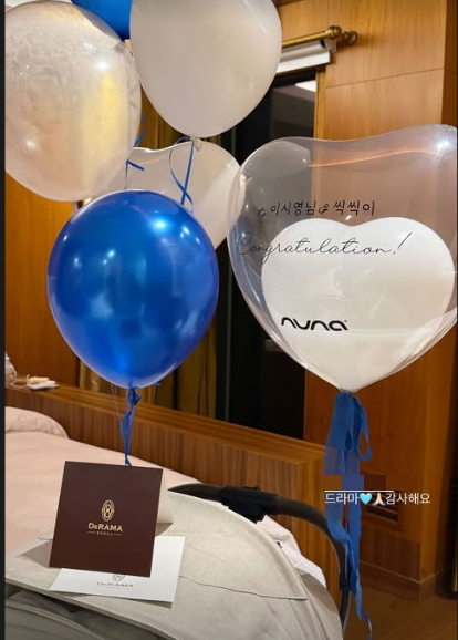 /사진=이시영 SNS