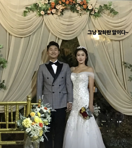 /사진=심하은 SNS