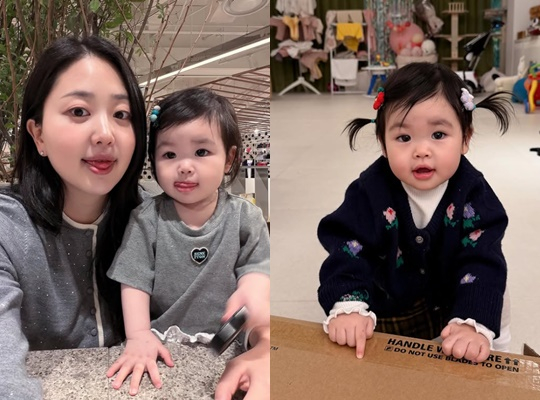 /사진=김다예 개인계정