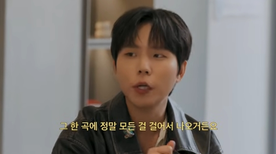 /사진=유튜브 채널 'Umaizing 엄정화TV'