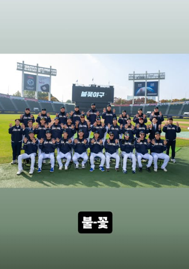 /사진=장시원 PD SNS