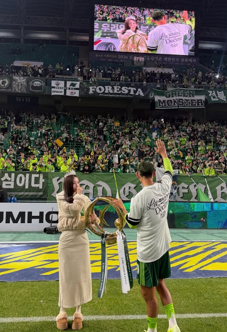/사진=곽민선 SNS