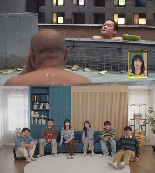 /사진제공=MBC에브리원 '위대한 가이드2.5-대다난 가이드'