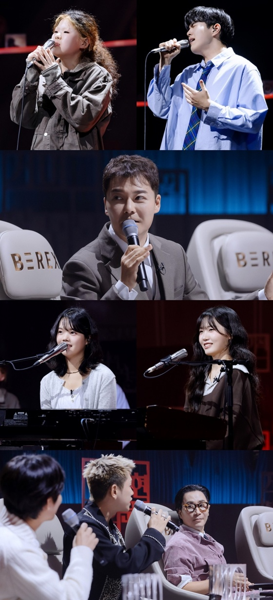 /사진=SBS '우리들의 발라드'