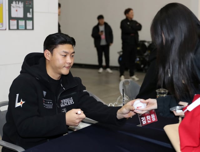SSG 랜더스 시절 김찬형의 모습. /사진=SSG 랜더스 제공