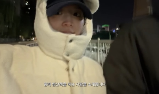 /사진=김지영 유튜브 채널