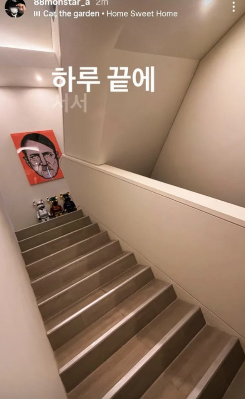 /사진=MC몽 인스타그램, 온라인 커뮤니티