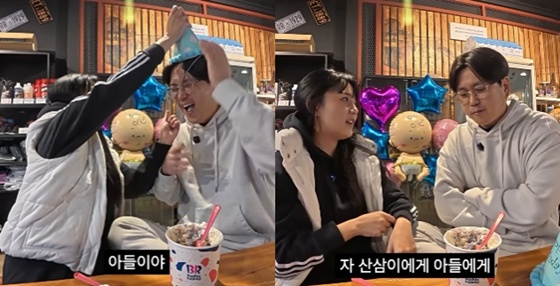 /사진=강은비 SNS