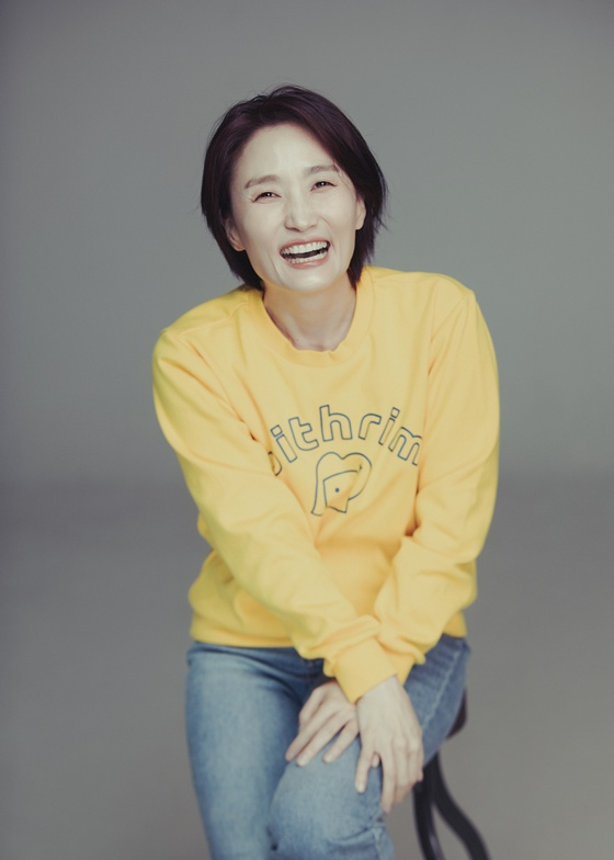 /사진제공=위드림컴퍼니