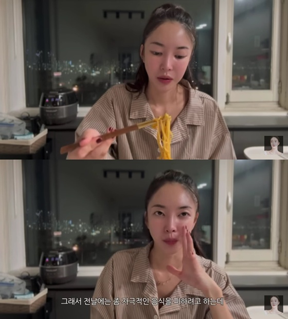 /사진=김윤지 유튜브
