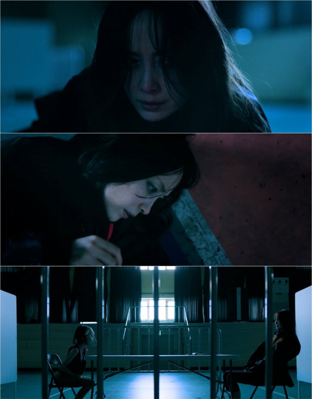 이나영 / 사진=영화 신원미상(BABY DOE)