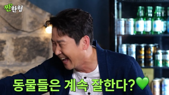 신동엽 /사진=유튜브 채널 '짠한형 신동엽' 캡처