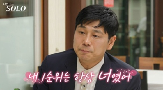 /사진제공=SBS Plus, ENA 