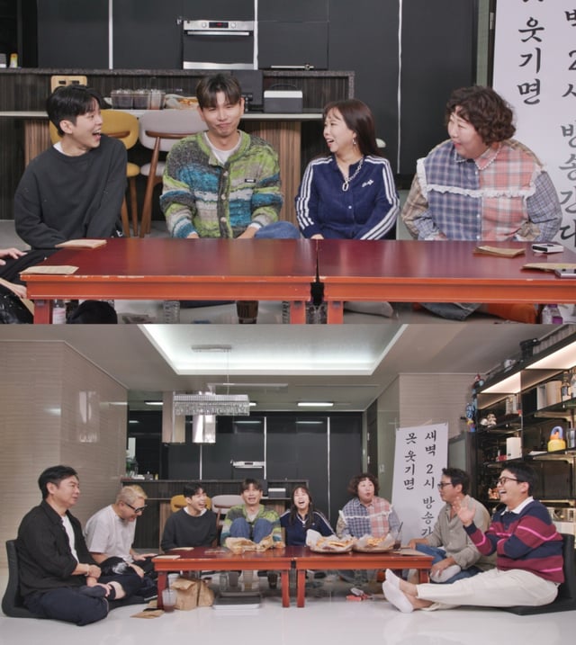 /사진제공=SBS