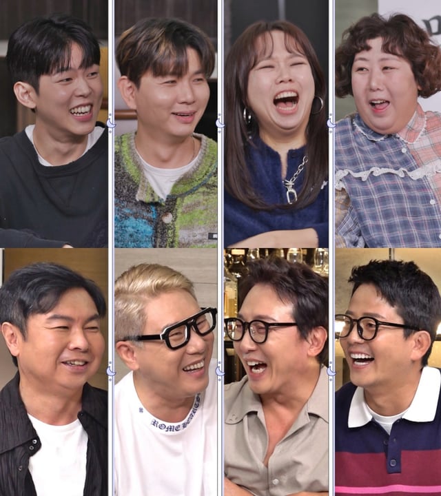 /사진제공=SBS