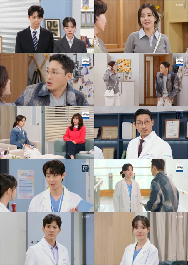 /사진='마리와 별난 아빠들'