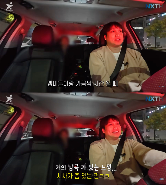 /사진=김태헌 유튜브 채널