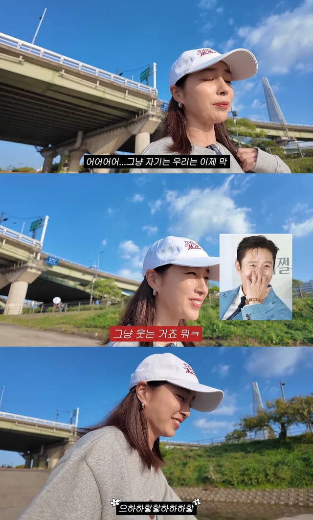 /사진=이민정 유튜브 영상 캡처