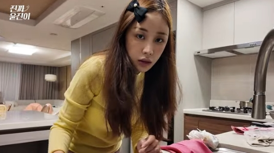 /사진=유튜브 채널 '진짜 윤진이'