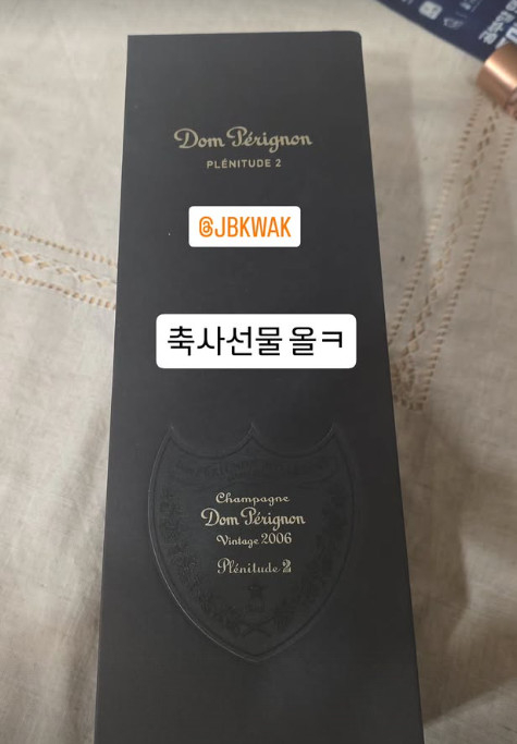 /사진=빠니보틀 인스타그램