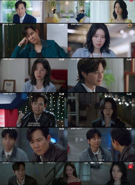 /사진=tvN