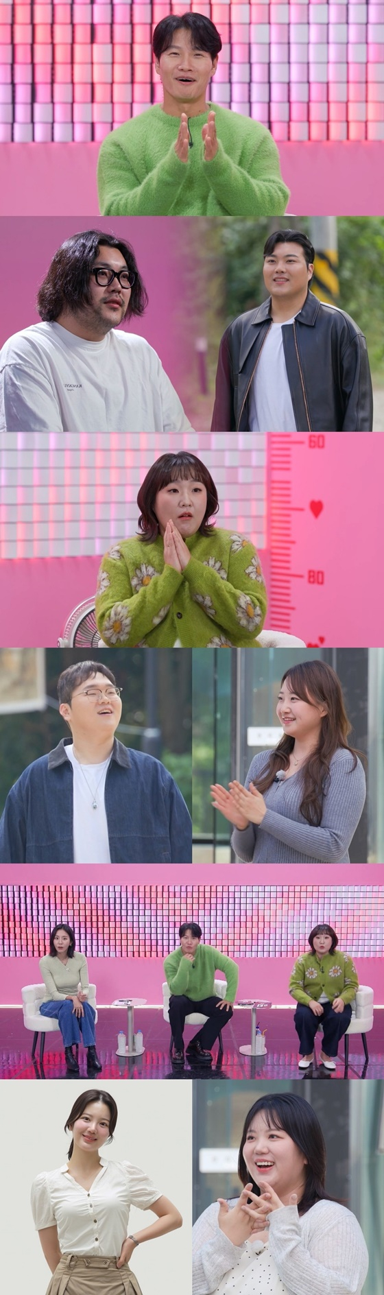 /사진=TV조선