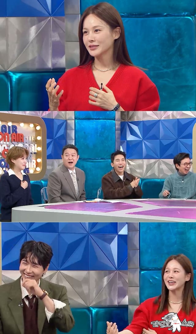 /사진=MBC ‘라디오스타’