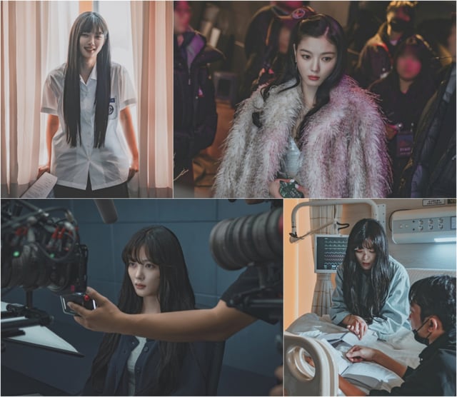 친애하는X / 사진=티빙