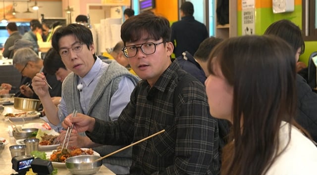 /사진제공=MBC