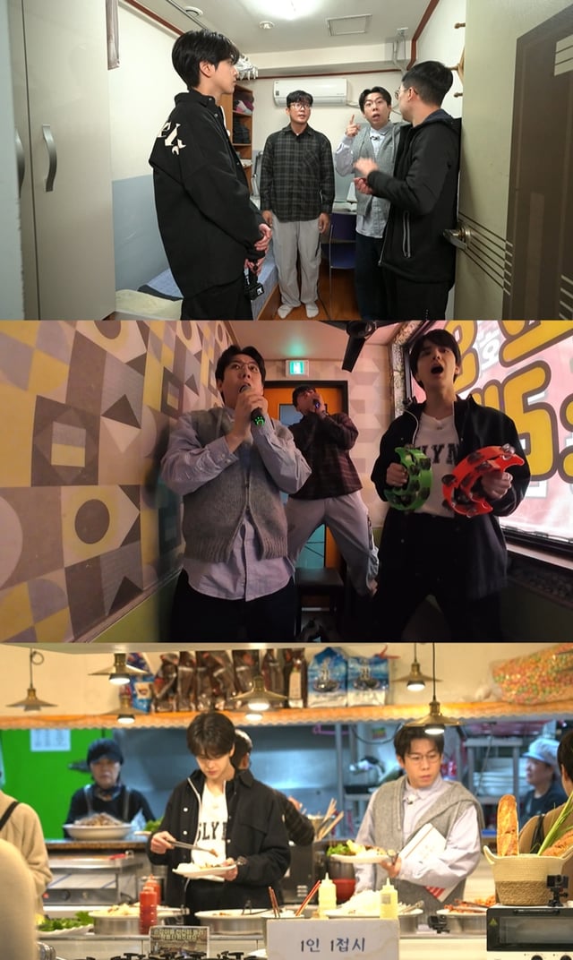/사진제공=MBC