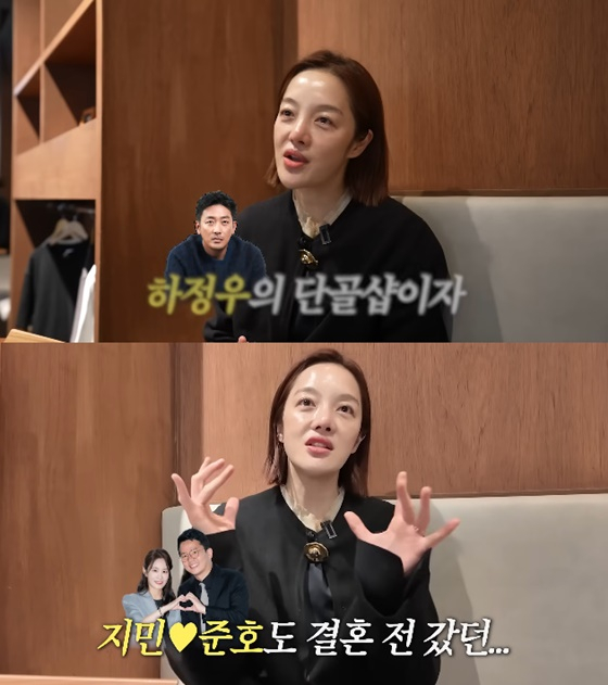 /사진=황보라 유튜브