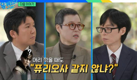 /사진=tvN